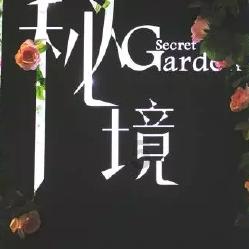 万词王