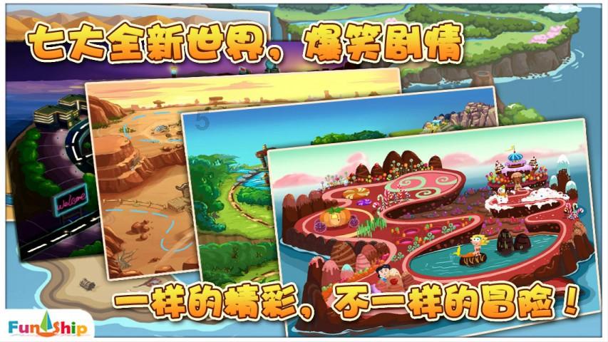 春雨直播app