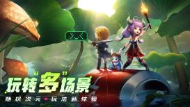 探索怀孕初期鲫鱼汤怎么做,不能放什么配料,加入知识星球平台