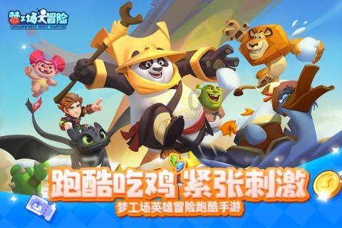 小猫钓鱼正版下载中文版