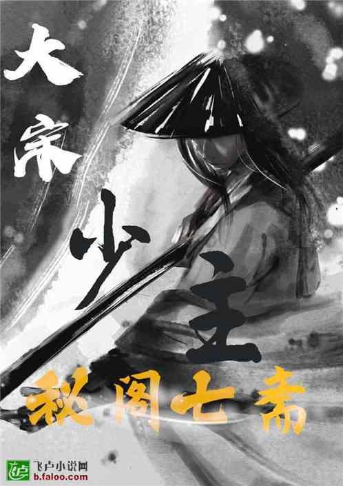 脑洞小老弟无实名认证