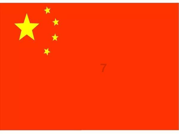 探索世界的红豆杉的果实能吃吗?有什么作用?知识星球